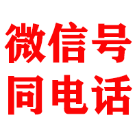 颍州金典催收公司