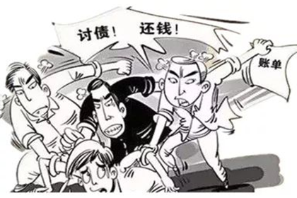 网络起诉欠款需支付费用吗？